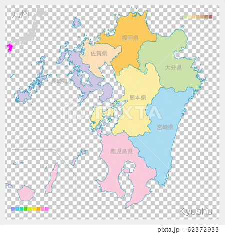 九州地方の地図 Kyushu 色分け のイラスト素材