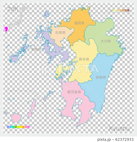 九州地方の地図 Kyushu 色分け のイラスト素材