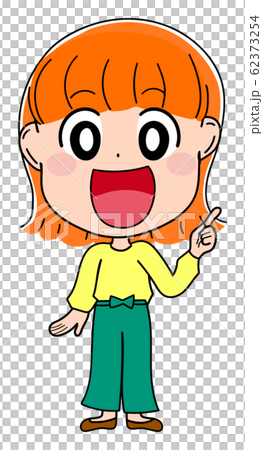 イラスト素材 かわいい 女性 全身 表情 案内のイラスト素材