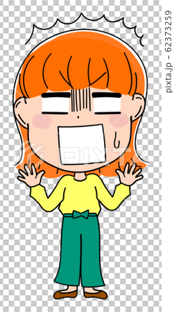 Illustration material cute woman whole body expression shock 62373259