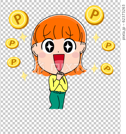 イラスト素材 かわいい 女性 表情 ポイントのイラスト素材