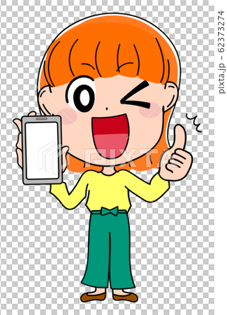 イラスト素材 かわいい 女性 全身 表情 スマホ のイラスト素材