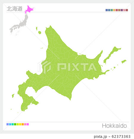 北海道の地図（地域別・区分け）