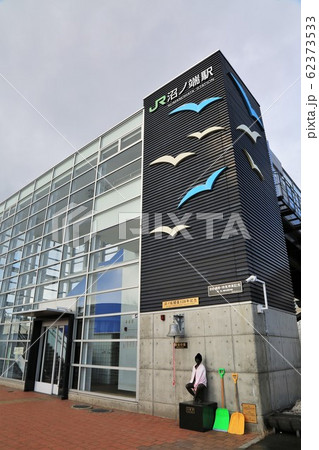 沼ノ端駅（北海道苫小牧市） 62373533