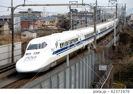 ありがとう700系新幹線C54編成臨時のぞみ 62373976