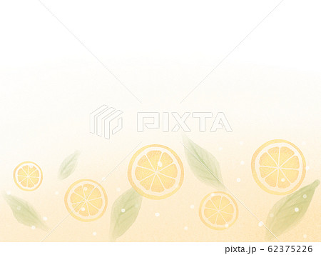 レモネードの背景 グラデーションのイラスト素材