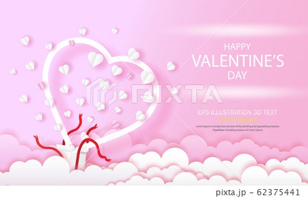 Gift box heart with white heart on pink 62375441