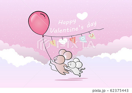 Drawing cute rat flying with balloon and colorful 62375443