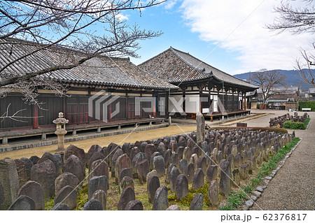 【元興寺】 奈良県奈良市中院町 62376817