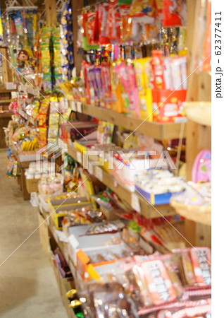 駄菓子屋のぼかしイメージ 62377411