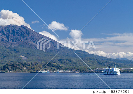 桜島と桜島フェリー 桜島と桜島フェリー 62377505