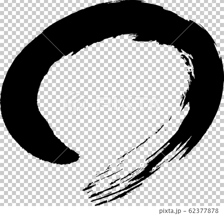 楕円 黒 筆文字のイラスト素材