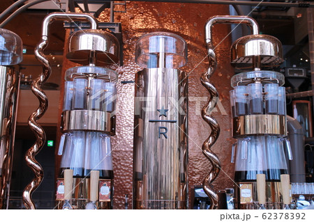 STARBUCKS RESERVE ROASTERY TOKYO 62378392