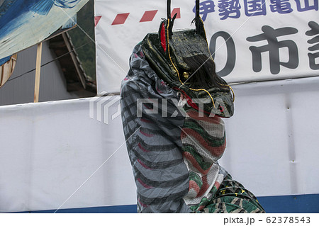 備中神楽 62378543