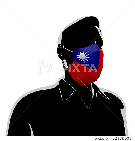 台湾国旗のマスク ウイルスの侵入を防ぐ 風邪の予防をする 3dイラストのイラスト素材