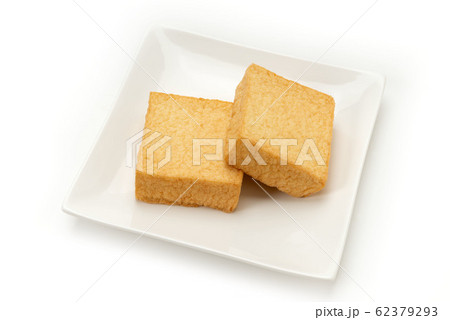 厚揚げ 厚揚げ 62379293