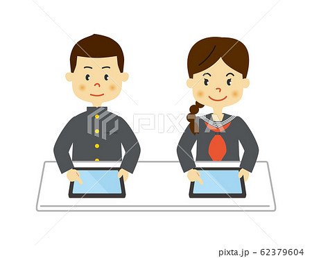 学生 タブレット学習のイラスト素材