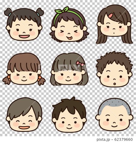 Boy And Girl Faces Set Stock Illustration