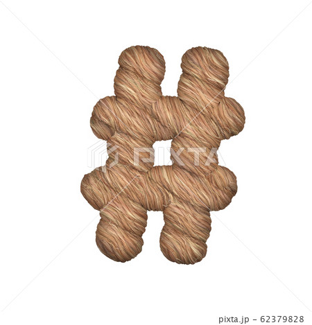 Letter stylized in the form of a rope - 3D render 62379828
