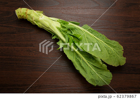 生ザーサイ 62379867