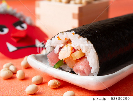 節分☆恵方巻き☆赤鬼 恵方巻 節分 赤鬼の写真素材 [62380290] - PIXTA