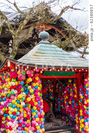 大黒山 金剛寺（八坂庚申堂） 62380657