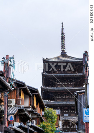 清水の風景 法観寺(八坂の塔) 清水の風景 法観寺(八坂の塔) 62380843