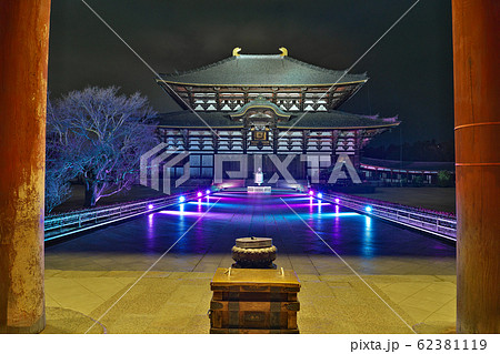 【東大寺 大仏殿 (ライトアップ)】 奈良県奈良市雑司町 62381119