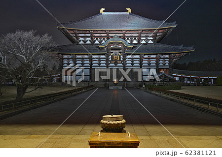 【東大寺 大仏殿 (ライトアップ)】 奈良県奈良市雑司町 62381121