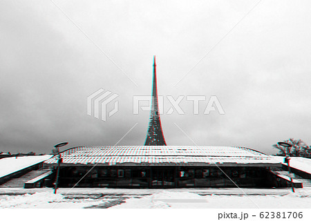 Museum of Cosmonautics and Monument to the Conquerors of Space in Moscow, Russia 62381706