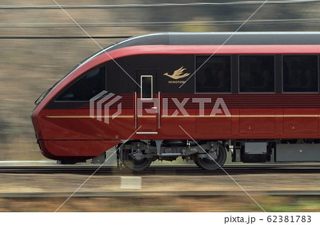 サイドビュー 62381783