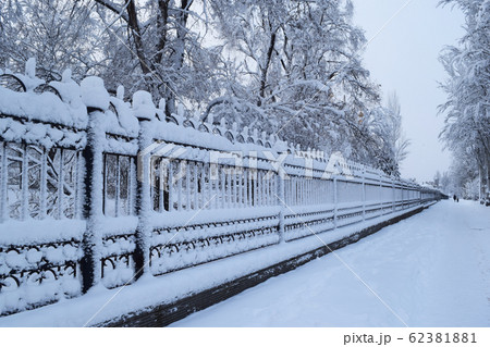 Beautiful Winter Landscape With Scenic Views Of 62381881