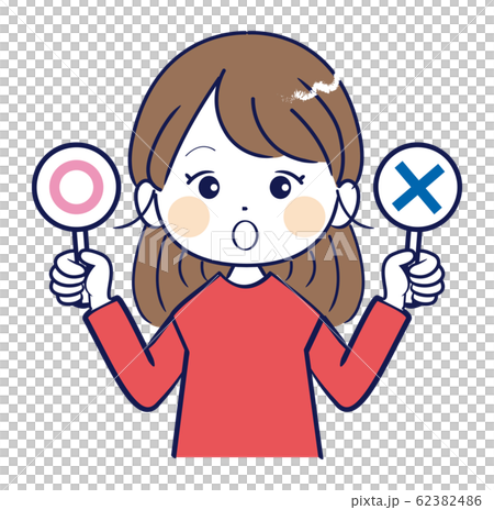 女性 まるばつ 正解 不正解のイラスト素材