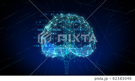 AI 人工知能 テクノロジー ネットワーク データ コンピュータ 情報 3Dイラスト 背景 バック AI 人工知能 テクノロジー ネットワーク データ コンピュータ 情報 3Dイラスト 背景 バック 62383046