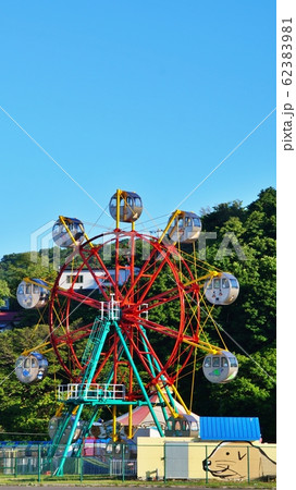 室蘭水族館の観覧車 室蘭水族館の観覧車 62383981
