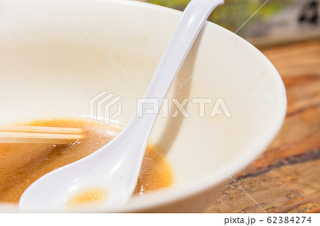 食べ終わったラーメン 食べ終わったラーメン 62384274