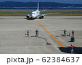 空港 旅客機 62384637