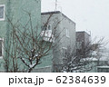吹雪 札幌 62384639