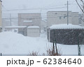 吹雪 札幌 62384640