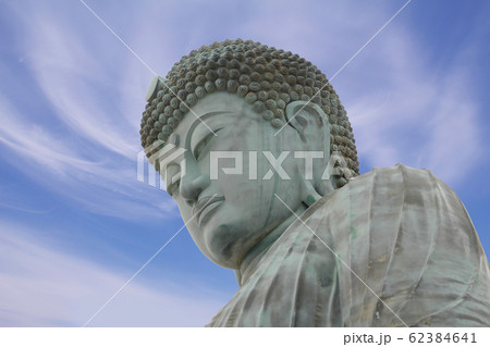 日本三大大仏の兵庫大仏 62384641