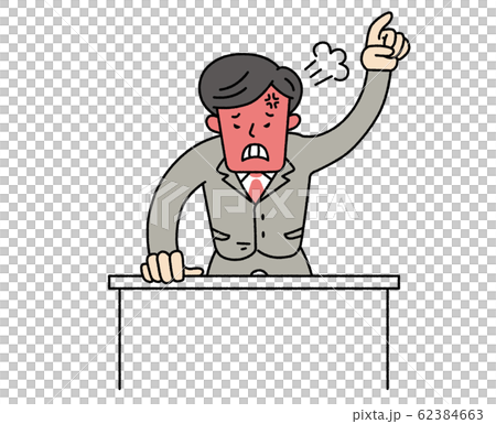 パワハラ サラリーマン 上司 怒る イラストのイラスト素材