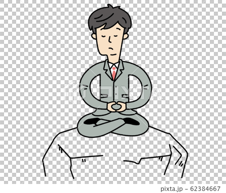 Salaryman on stone three years new employee new member of society illustration Salaryman on stone three years new employee new member of society illustration 62384667