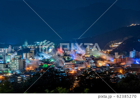 湯けむり展望台　別府市の夜景 62385270