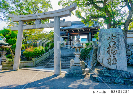 吹揚神社 吹揚神社 62385284
