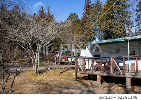だいや川公園キャンプ場 トレーラーハウス 62385349