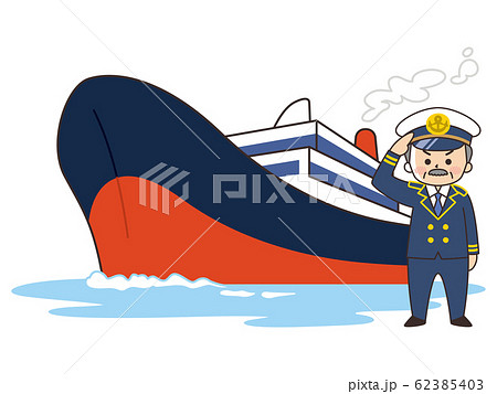 船長とクルーズ船 大型客船のイラスト素材