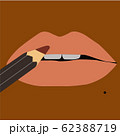 Female sexy lips vector icon. Sexy lips in pink 62388719