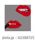 Bloated lips are painted with a pencil 62388725
