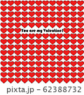 Background from red hearts. Share your blood 62388732