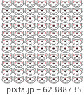 a lot of cat faces illustration, background from 62388735
